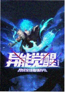 暗巷十七号 作品封面